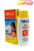 آردن سولاریس لوسیون ضد آفتاب کودکان +SPF50
